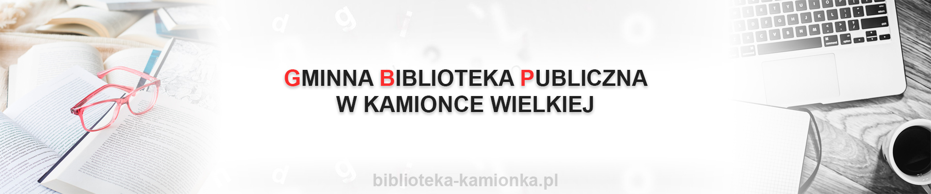 Gminna Biblioteka Publiczna w Kamionce Wielkiej